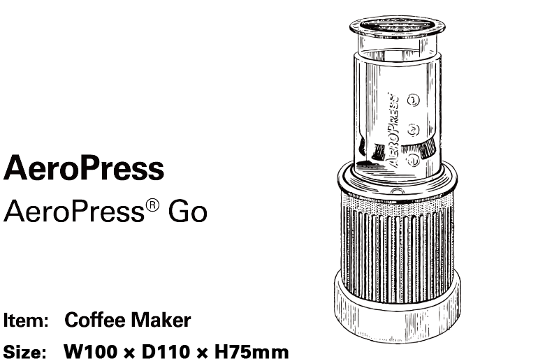 AeroPress AeroPress®Go