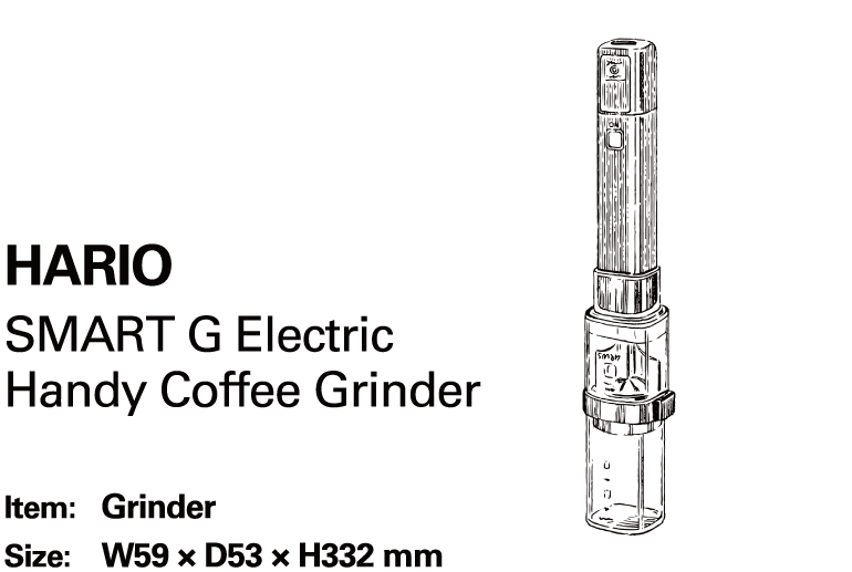 HARIO SMART G Electric Handy Coffee Grinder